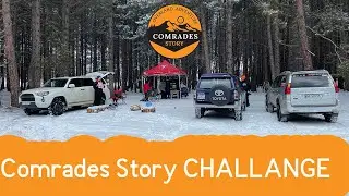 Comrades Story GPS Orientation Challenge 12.02.2023 / #Challange #Orientation #Wrangler #landrover