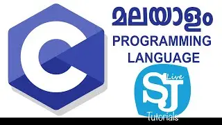 Malayalam C programming Language for First BCA | BSc Computer  Science Students  SJTutorialsLive