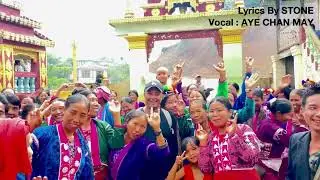 AYE CHAN MAY . SAVE MYANMAR