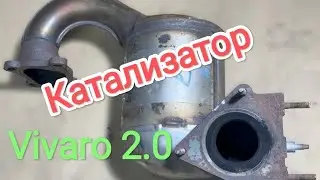 Renault Traffic демонтаж та чищення каталізатора