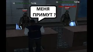 МЕНЯ ПРИНЯЛИ В АРМИЮ С НОН-РП НИКОМ ? | EVOLVE-RP