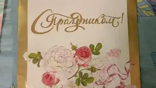 Влог/Иду на др к бабушке😁💗🌿/Гуляю с друзьями