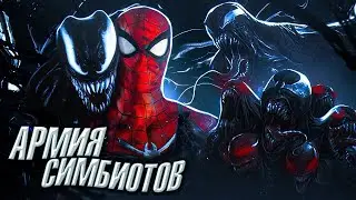 Marvel’s Spider-Man 2-Слив Сюжета