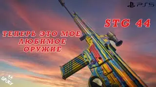 Call of Duty Warzone Это не винтовка а 