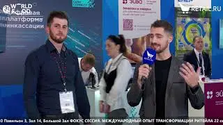 Артем Акопян - Природная родниковая и минеральная вода RARE на 