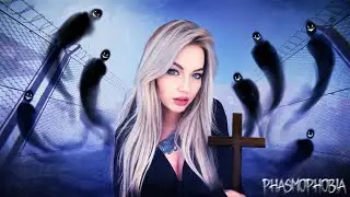 Phasmophobia▸Гайд как призвать призрака на вход в Тюрячку. Соло Кошмар