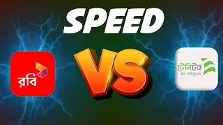 Teletalk VS Robi Download Speed Test 2024|Teletalk 4G|Robi 4.5 G Network 2024