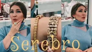 Серебряный сериал 255 ч.1💛🫶Новая коллекция💛С весной девочки (Esmeralda серебро)
