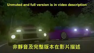 [Reupload] Emperor Series - Prologue