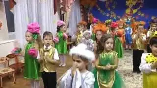 Осенний утренник 