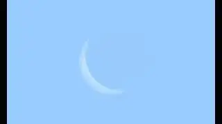Total Solar Eclipse