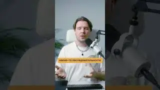 Сэмплы (Samples) 