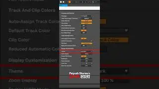 How to change Ableton Live theme || CUSTOMISE ABLETON by 