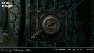 SKYRIM. Звезда Азуры