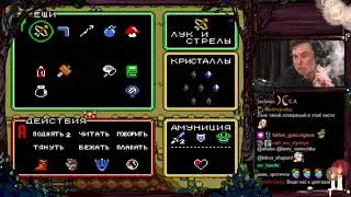 Legend of Zelda: Link to the Past (1991) [стрим 7] - от 29 06 2021