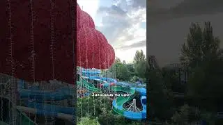 Сколько стоит посетить ГардаЛэнд