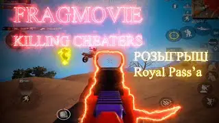 Josh A ❤️ FRAGMOVIE PUBG MOBILE | РОЗЫГРЫШ RP [перезалив]