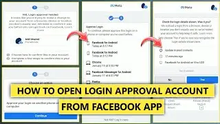 Login Approval Needed Facebook Problem 2022।How to open login was not approved facebook account A2H