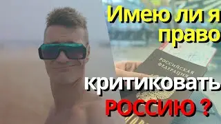 Израиль. Сравнение Хамас и Украина. Уехавшие из России против оставшихся.