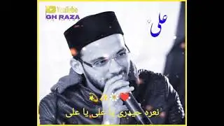 Syed naimatullah Hussaini Sahab 🌼😍||best nizamat by Syed naimatullah Hussaini Sahab 👑✨||🆕2022 status