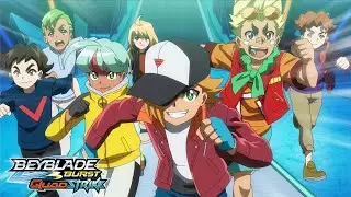 BEYBLADE BURST QUADSTRIKE Français Épisode 16: L'incroyable marathon de combats !