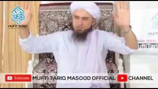 New Friday Bayan By Mufti Tariq Masood [04-05-2018] | Mufti Tariq Masood Juma bayan|