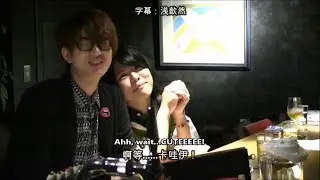 [ENG] Eguchi Takuya hitting on Murase Ayumi-chan