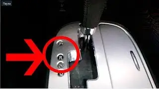 Nissan Murano (Ниссан Мурано): Как включить заднюю передачу на АКПП?