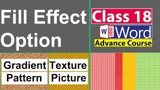How to Use Fill Effect Option - Gradient, Texture, Pattern, Picture in Ms Word - Class No 18