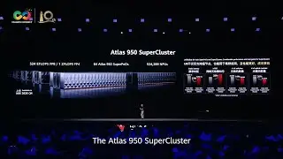 HUAWEI CONNECT 2025: Atlas SuperClusters to Scale AI Innovation