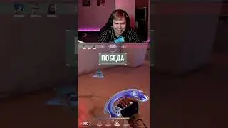 twitch asharbon