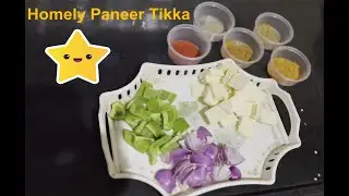 Paneer Tikka (Homely)