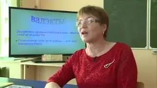 Тужгес усто дышетӥсез бырйизы Пичи Пурга ёросын ВИДЕО