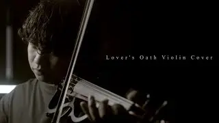 Lover's Oath Violin Cover | Genshin Impact | Guizhong's Lullaby