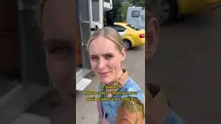 АКТЕРСКИЙ ВАГОНЧИК