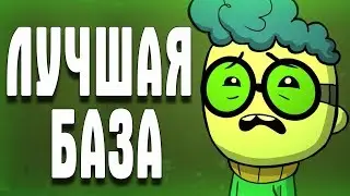 Oxygen Not Included СТРИМ КАК ПОСТРОИТЬ ЛУЧШУЮ БАЗУ ЧАСТЬ 1