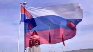 С праздником, россияне! С Днём России 🇷🇺 Биг-Бен 🕊 Красноярск 🎈