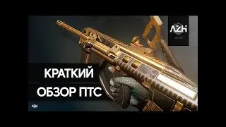 КАРТЫ ДЕНЬГИ БОРОДА