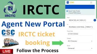 IRCTC agent new portal CSC || confirm train ticket booking only || irctc account has been suspended