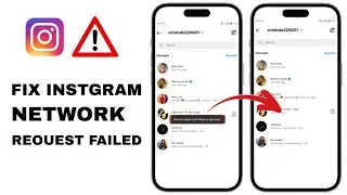 Instagram network request failed please try again later | Instagram network problem today