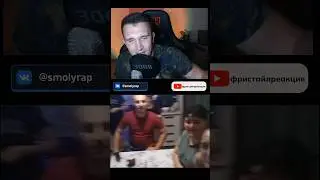 Фристайл к застолью заказывали? 😀Думаю им понравилось,согласны? #фристайл #душа #застолье #рэп