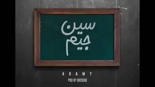 Adamy - Q & A - Pro By BigSeno (2016)