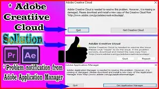 How To Solve Adobe Creative Cloud, Needed To Resolve This Problem, However It Is Missing Or Damaged
