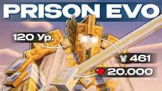 The Best Minecraft Character Leveling Simulator - PrisonEvo