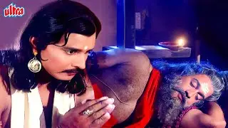 परशुराम से किये कपट के कारण कर्ण छोड़ देंगे बीच में शिक्षा? | Why Parshuram Avoided teaching Karna?