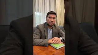 22 сентября 2023 г.