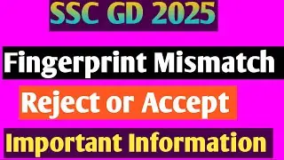 SSC GD Fingerprint Mismatch problem #sscgd #sscgd2024 #sscgd2025
