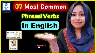 7 Most Commonly Used Phrasal Verbs in English @pardhaighar