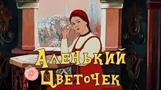 ЛУЧШИЙ МУЛЬТИК! 
