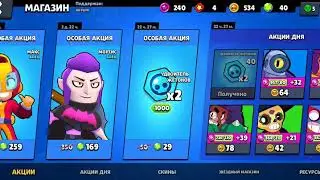 ПОТНЫЙ 0|ДОнАТ на мортиса!|.  Готовьтесь, мортис будет на пассивке!